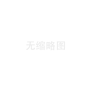 齐心协力显担当 一心帮产保交付